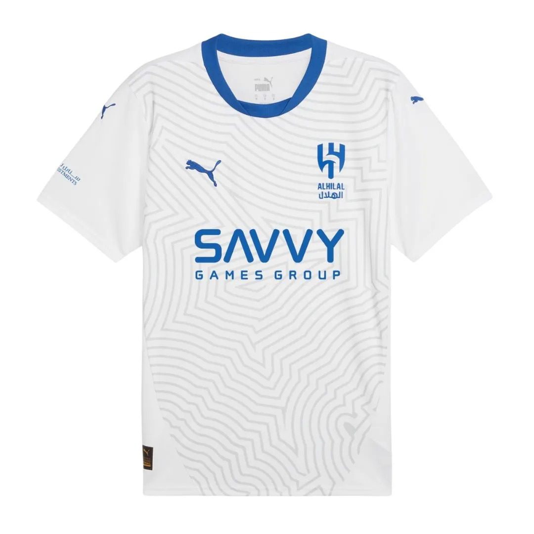 Al Hilal SFC Away Kit