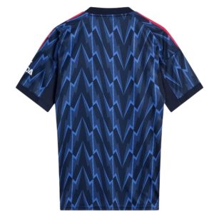 2025-26 Arsenal FC Away Shirt